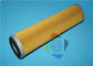 00.580.4992 HD Yellow Long 67*245 Filter SM74 PM74 Printing Machine Spare Parts supplier